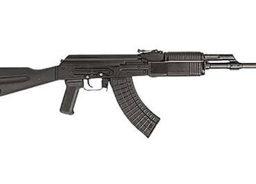 Exploring the Saiga 223 Rifle Made in Pakistan: Specifications and Purchasing Guide from PakArms