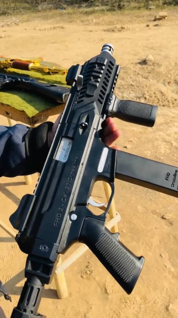 FHD Crossline SMG: A Masterpiece from Pak Arms - Image 2