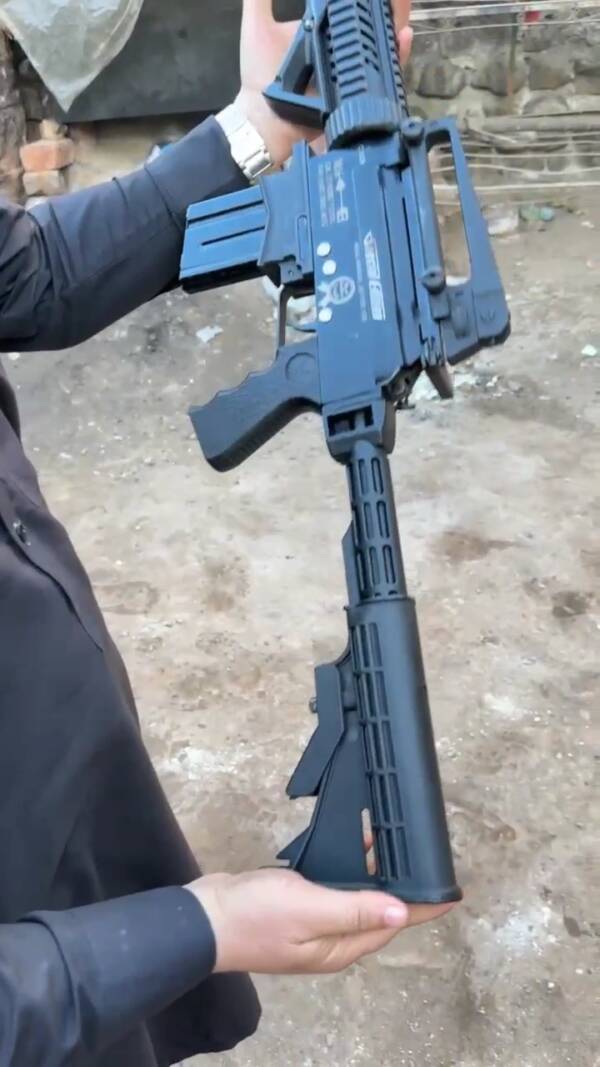 MP5 in M4 Shape: High-Quality - Image 3